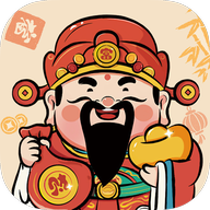 财运高照赚钱游戏 v1.1.0 最新版