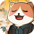 喵太郎食堂游戏 v0.0.1 最新版