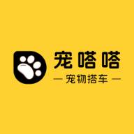宠物搭车app v4.0 安卓版