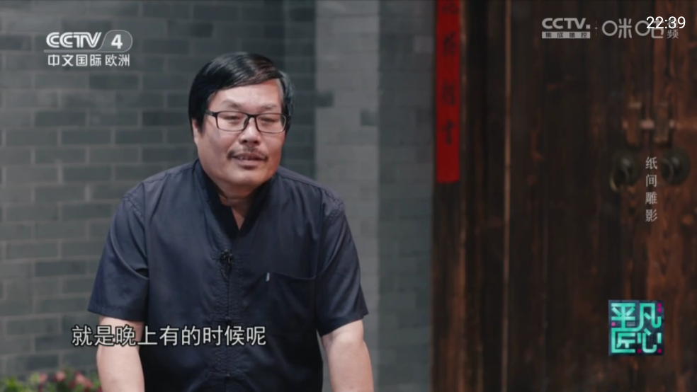 云享直播tv下载官方版 v1.0.1 手机版