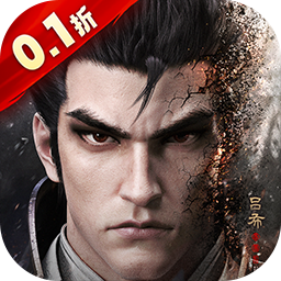 乱世逐鹿手游官方版 v1.0 安卓版