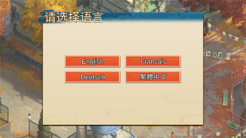 火影忍者六道仙人安卓版(六道传说) v1.0.11 最新版
