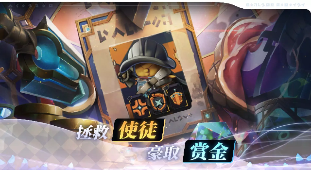 阿佩隆神种起源游戏下载 v1.3.83 安卓版