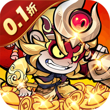 冒险之旅游戏 v1.0.0 最新版