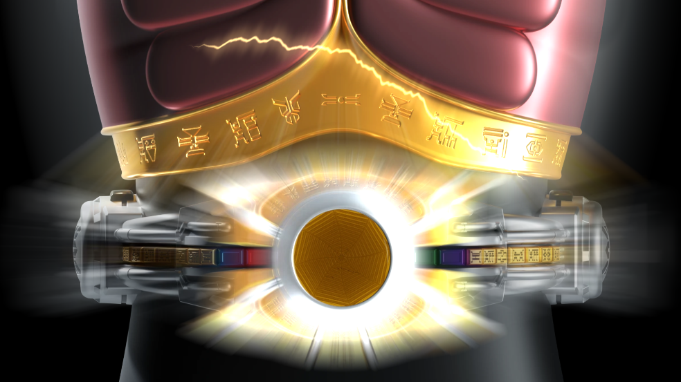 假面骑士空我模拟器豪华版(Arcle Sonic Wave) v1.06 最新版