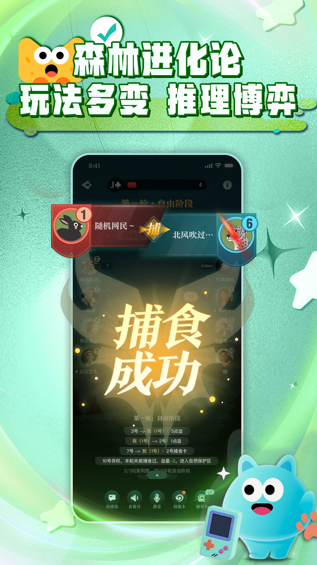 芒果派app v3.4.0 最新版