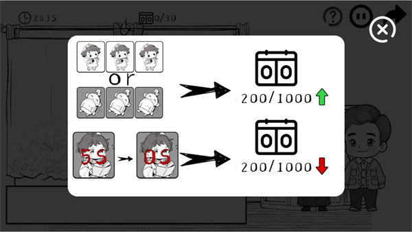 团圆照下载安装 v0.0.1 安卓版