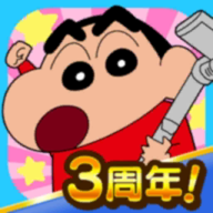 蜡笔小新之小帮手大作战安卓版 v2.18.8 最新版
