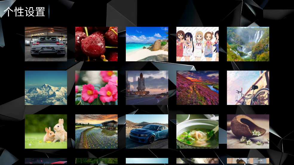 菟菟影院TV电视版 v8.6 最新版