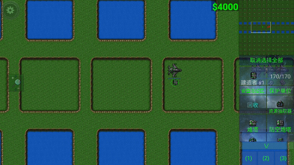 铁锈战争创星之世mod v3.8.4 官方版