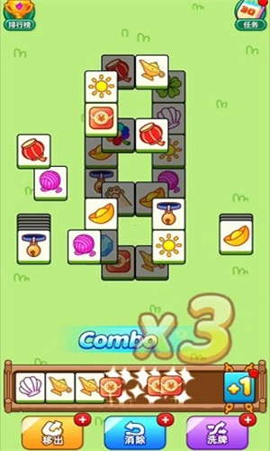 吉星招财喵红包版下载 v1.0.1 安卓版