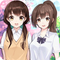 樱花少女换装校园手机版下载 v1.0.4 安卓版