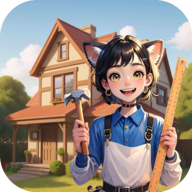 超级装修队游戏 v1.9 官方版