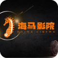 海马影院tv电视盒子 v8.6 最新版