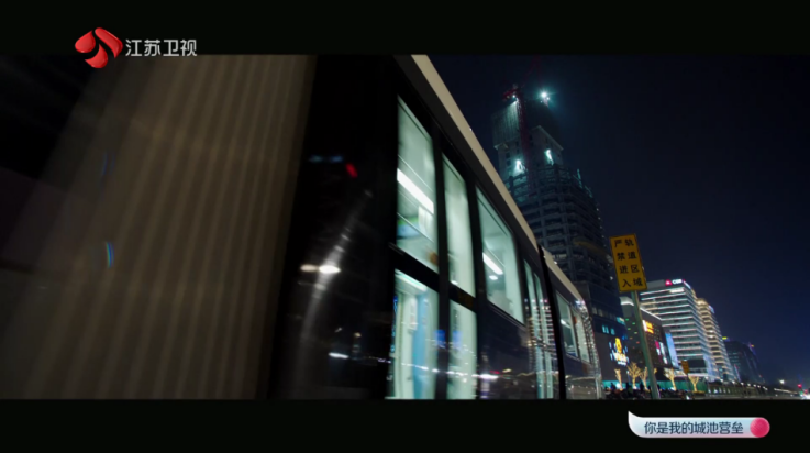 海马影院tv电视盒子 v8.6 最新版