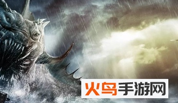 仙楚传免费版