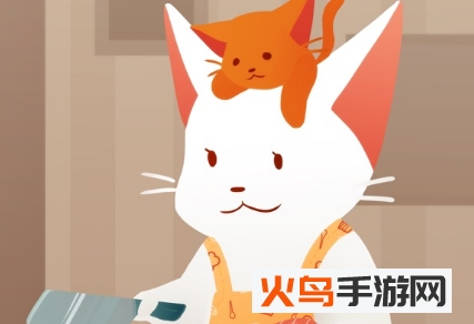 内饭盒免费版