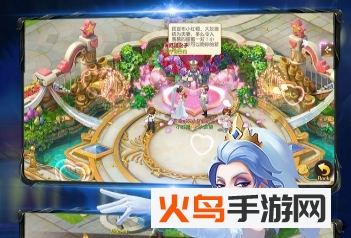 潘多拉手游