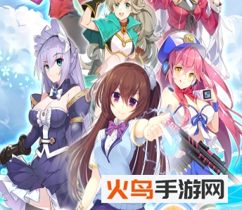 奇迹少女魅族版