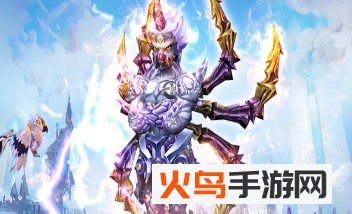 幻想大乱斗折扣服