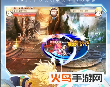 王者冲突oppo端