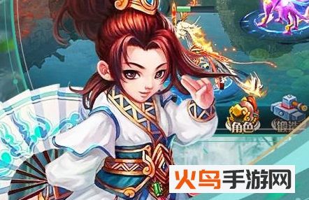 灵山战记