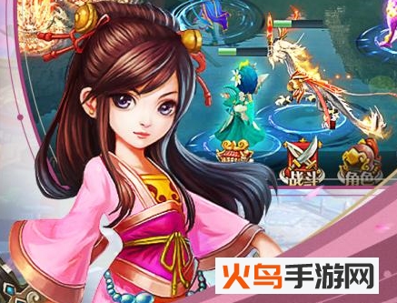 灵山战记