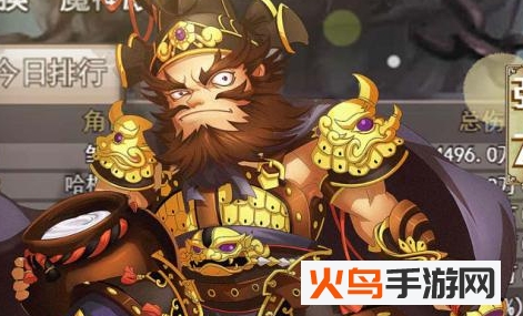 塔尔战纪