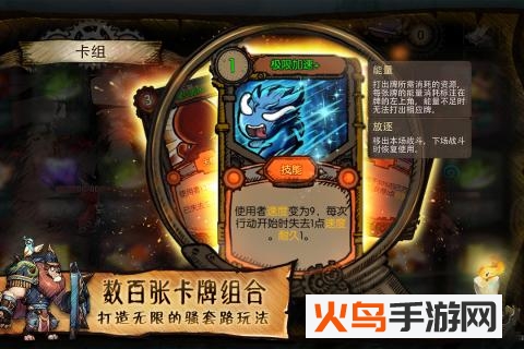 迷失之夜