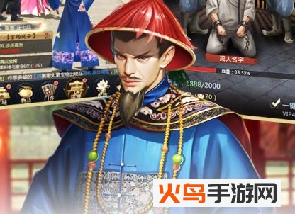 我的快意人生