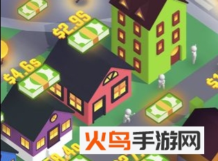 点亮城市