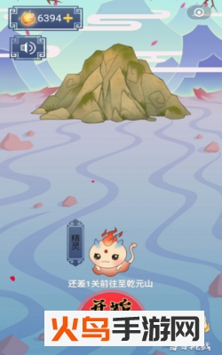 成语封神榜游戏最新版