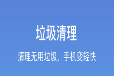 卓大师app官方