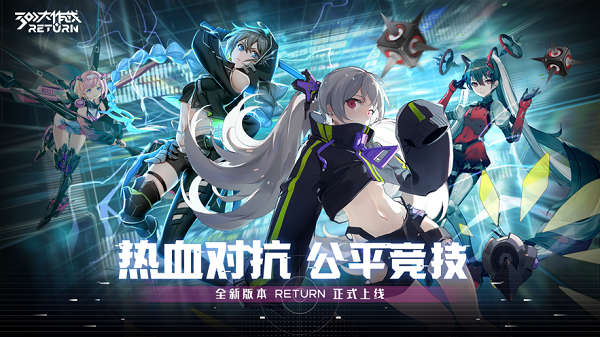 300大作战游戏下载安装2022