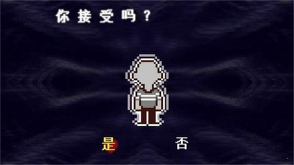 三角符文汉化版下载(自带键盘)