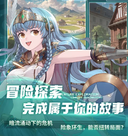 代号hc