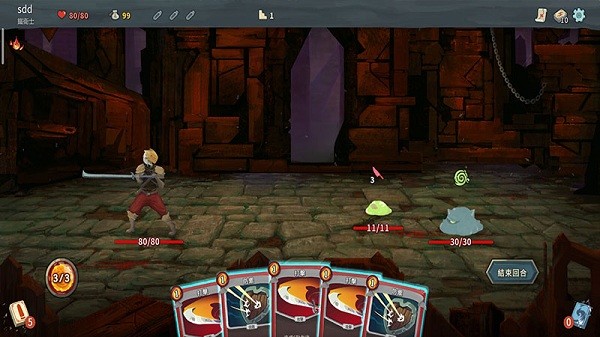 杀戮尖塔Slay the Spire