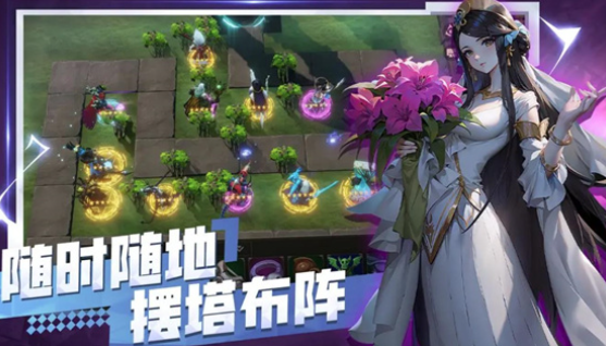 无尽回廊