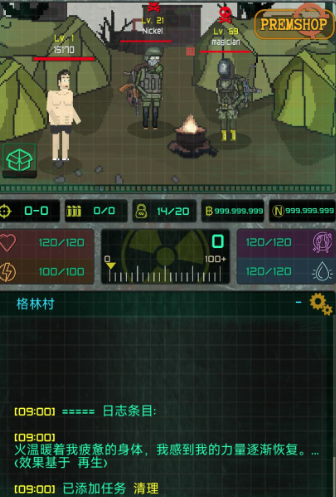 袖珍区汉化版