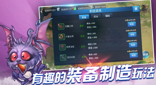 战与灵游戏