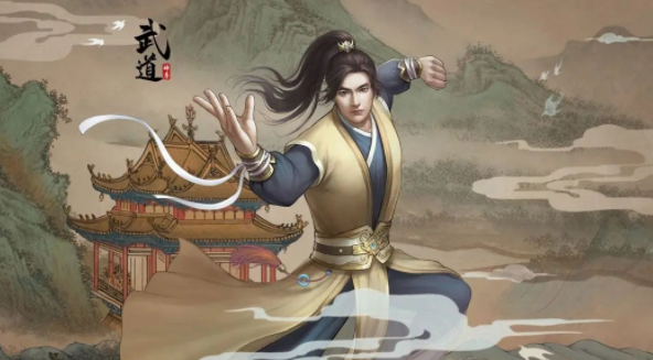 武道神尊手游下载