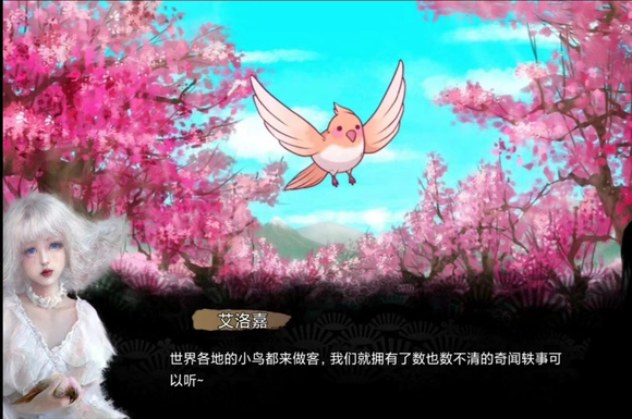 皇帝成长计划2