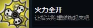 死亡与税赋手游(Death and Taxes)