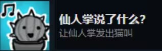 死亡与税赋手游(Death and Taxes)