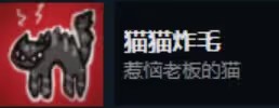 死亡与税赋手游(Death and Taxes)