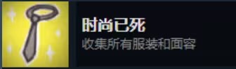死亡与税赋手游(Death and Taxes)