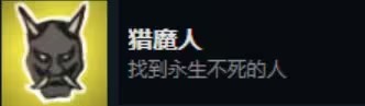 死亡与税赋手游(Death and Taxes)