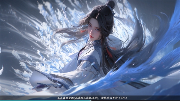 绝地莽荒手游