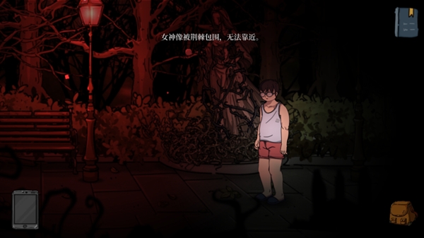 彼岸画廊游戏