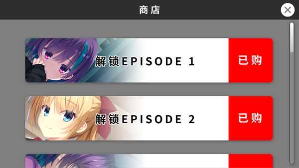 帕奎特游戏